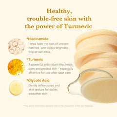 [Subscr.] Kojic Acid Tumeric Toner Pad